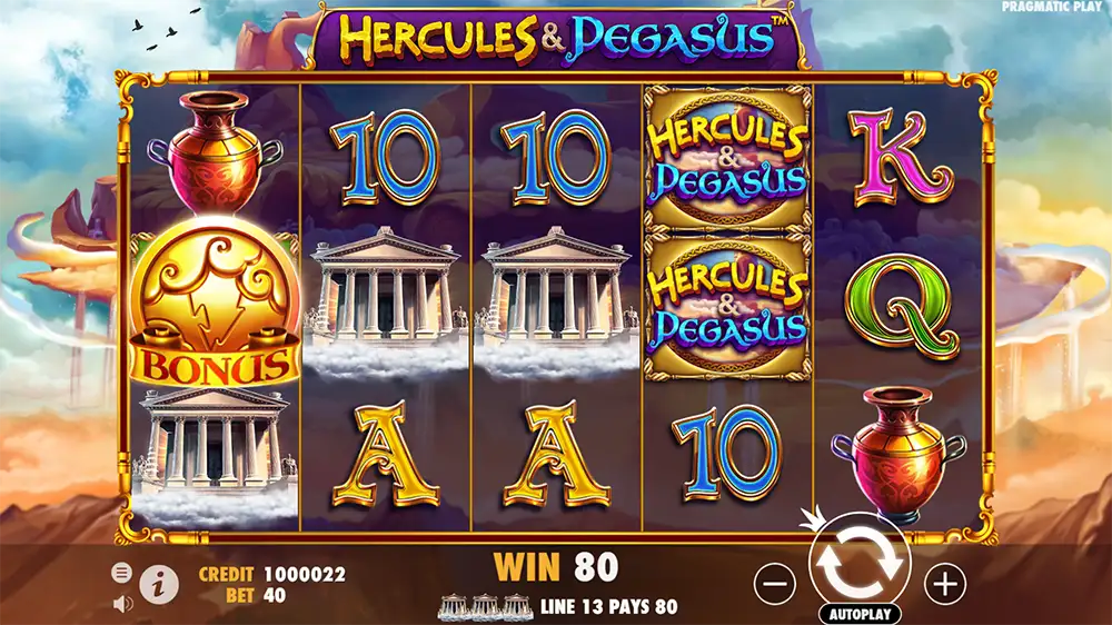 Hercules and Pegasus
