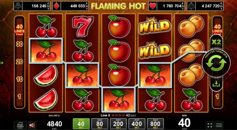 Flaming Hot