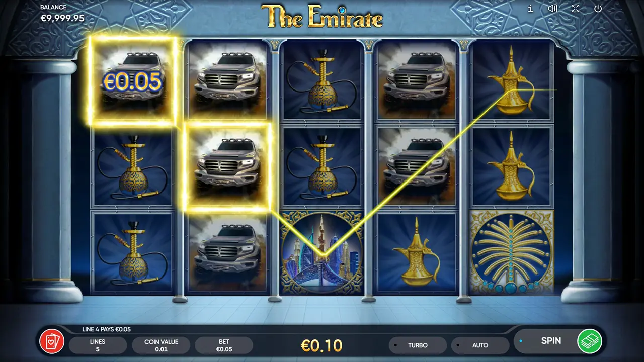 The Emirate