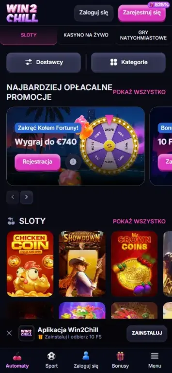 shot-img1