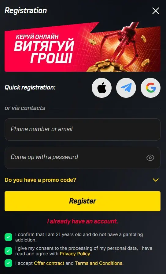 BETKING Casino Formularz Rejestracyjny
